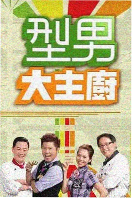 才旦卓玛女高音独唱版封面