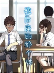 音乐舞蹈史诗东方红合唱版封面